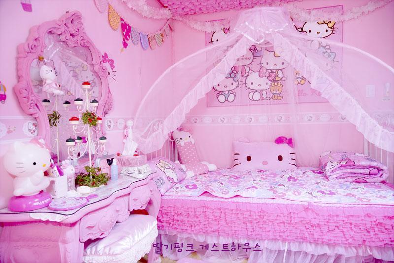 Pink Bnb Seúl Exterior foto