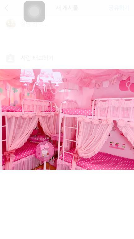 Pink Bnb Seúl Exterior foto